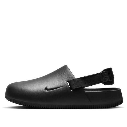 Nike Calm Mule